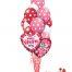 Spot in My Heart Valentine Balloon Bouquet